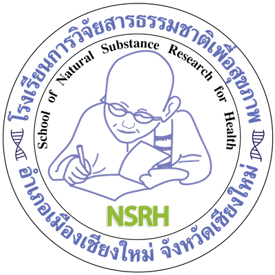 Logo NSRH 67.png (3.44 MB)